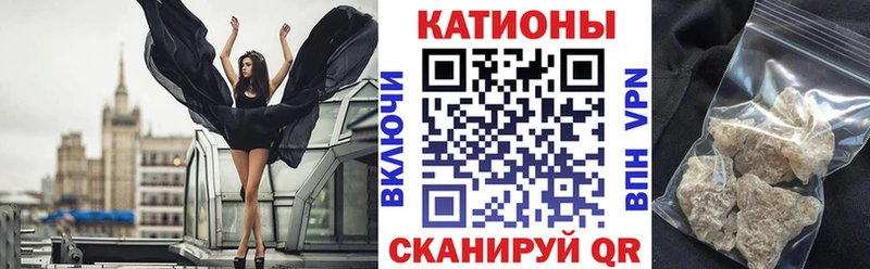 Купить наркотики сайты Алатырь СОЛЬ КОКАИН Меф мяу мяу Гашиш