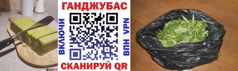 Еда ТГК марихуана  продажа наркотиков  hydra ТОР  Алатырь 