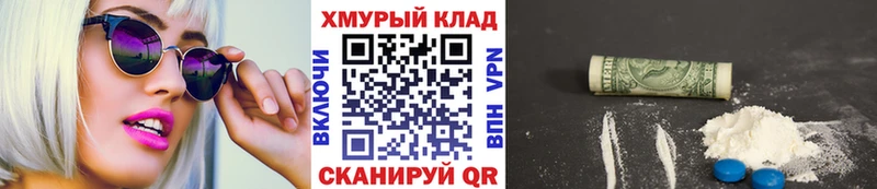 цены наркотик  Алатырь  Героин афганец 