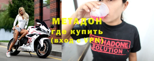 СК Нефтегорск