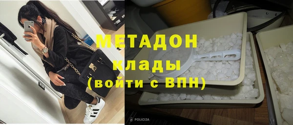 СК Нефтегорск