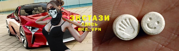 прущие грибы Алзамай