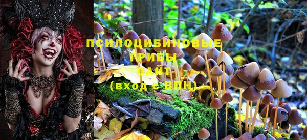 кокаин VHQ Нея