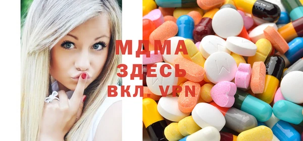 стафф Алексин