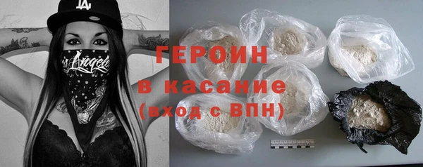 прущие грибы Алзамай